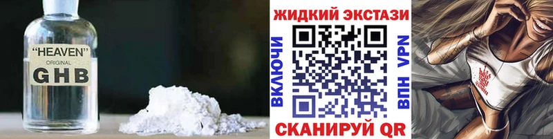кракен рабочий сайт  магазин    Харовск  даркнет состав  Бутират оксана 