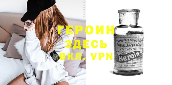 СК Нефтекумск