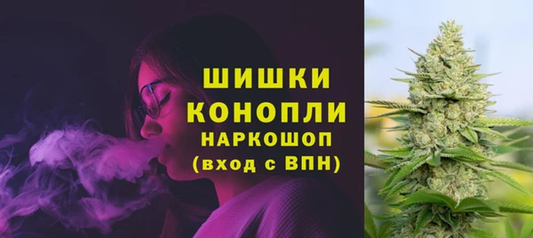 марки nbome Новокубанск