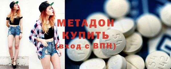 Альфа ПВП Новозыбков