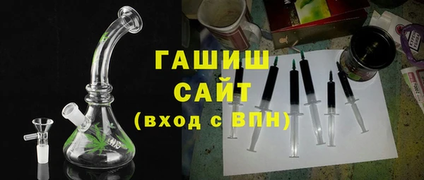 экстази Новодвинск