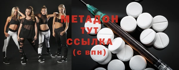 мдпв Нефтегорск