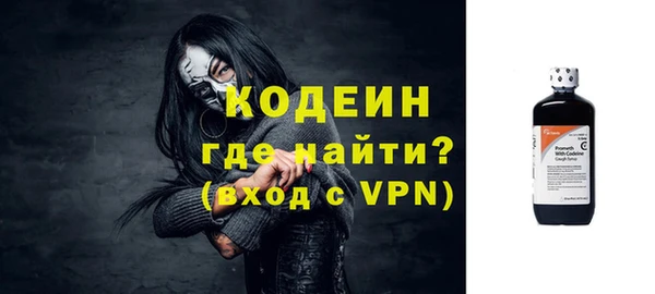 Альфа ПВП Новозыбков
