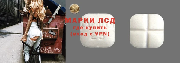 дистиллят марихуана Нягань