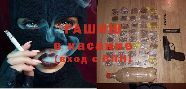 марки nbome Новокубанск