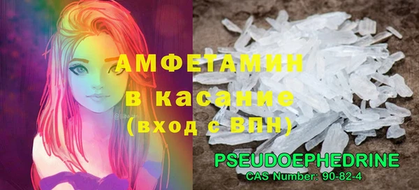 экстази Новодвинск