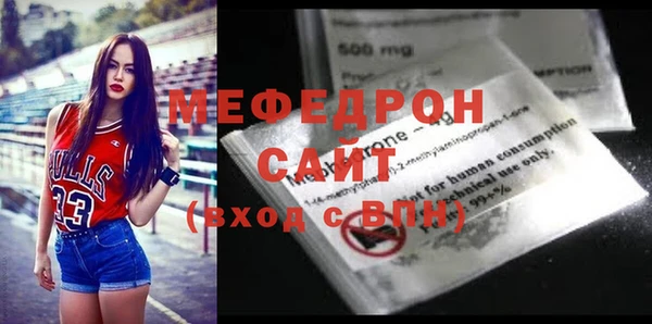 Альфа ПВП Новозыбков