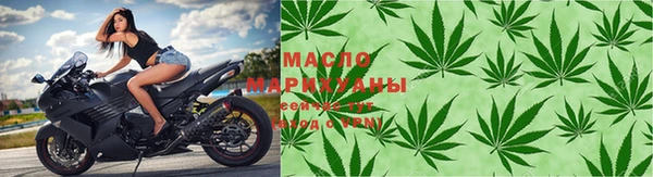 первитин Билибино