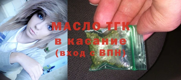 марки nbome Новокубанск