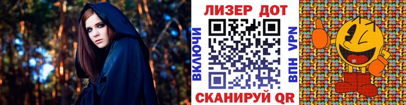 Марки N-bome 1,8мг  Харовск 